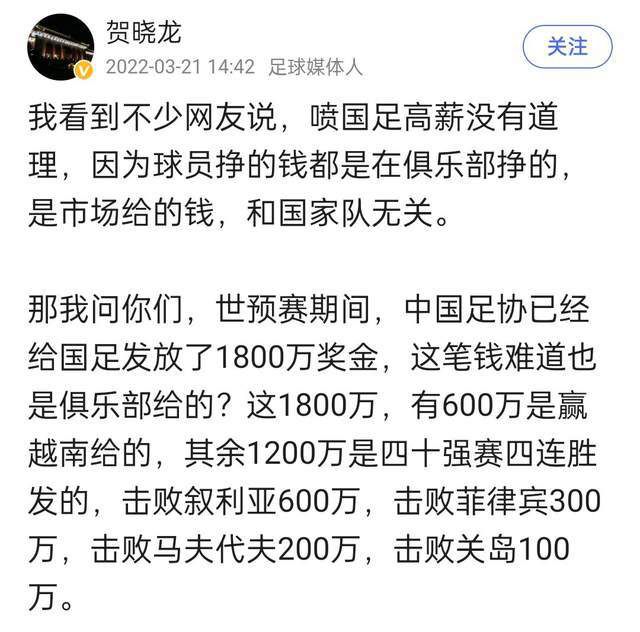 全场比赛结束，马竞1-0击败塞维利亚。